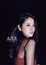 ���V�܂��݁u�Z�тȂ��������悳�v��\�� �g�b�v�N���G�C�^�[�W����CM�o�� 