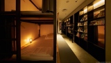uBOOK AND BED TOKYOvX 