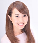NHK『ニュースウオッチ9』ニュースリーダー担当の奥村奈津美アナが結婚を発表 