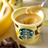 ��l�C�u�X�^�o�v�����v�Ƀ`���R�o�i�i�o��! 