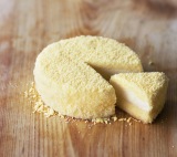 ���̃��^�I�������w��! �ʔ̂��ĂȂ��X�܌��菤�i�� 