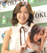 �n�Ӗ��F�A�g���v�h�o���ŐS�@��]�u���܂�ς�����v 