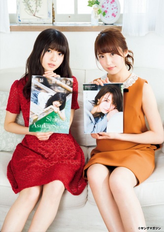 画像 写真 乃木坂46 衛藤美彩 齋藤飛鳥 お互いの写真集を語り合う 2枚目 Oricon News