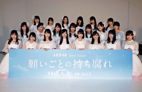 AKB4848thVOu肢Ƃ̎v̐sfJÁiCjAKS 