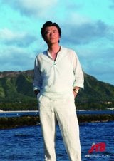 �K�c���S�A�n���C�̑厩�R�𖞋i�@�V�ȁu�I�A�V�X�Ɖʎ����v���������낵 