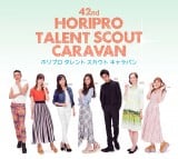 �z���v���^�����g�X�J�E�g�L�����o���A20�N�Ԃ�j������W 