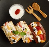 �i���n�t���[�c�T���h������������! �������p�[���[�̐V���j���[ 