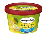 �����ă\�[�X���Ƃ�� �n�[�Q���_�b�c�̃��[�\������g�ăt���[�o�[�h 