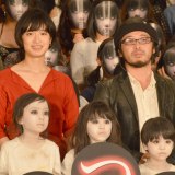 �^�b�L�[�AHey! Say! JUMP�L������b��������ꂸ�u�҂��Ă��̂Ɂv 