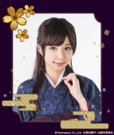 ����Q�[���ŕ�W���Ă�����l���̖��O�́u������v�Ɍ���B������̂͐��D�� 