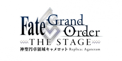wFate/Grand Order THE STAGE ?_~̈Lbg-xL[rWA(C)TYPE-MOON/FGO STAGE PROJECT 