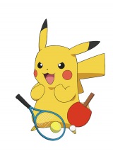 TV�A�j�����f��20���N�̃s�J�`���E�A�u���E�싅�v�u�S���e�j�X�v������ 