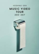 5/29�t�T��DVD���������L���O1�ʂ͐��쌹�́wMusic Video Tour 2010-2017�x 
