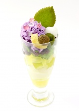 �u�����s�H���v����g���������p�t�F�h ���s�ɐ��O�X�̌��胁�j���[ 