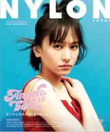 �V�_���߁wNYLON JAPAN�x�\����20P���W�@�B�e�u�������y���������v 