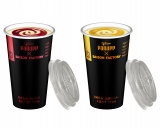 2��2500�~�̒������w�p�i�b�v�x7�������� �������̑f�ނ��X�S������! 