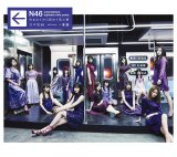 T؍463rdAow܂Ă珉߂Čxydl Type-Bz(CD+DVD) 
