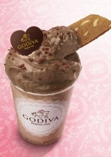 『デザートドリンク ムースショコラ ミルクチョコレート』（税込価格：600円） 