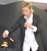 �w�剩���W�x��PR�C�x���g�ɎQ��������̍��m (C)ORICON NewS inc. 