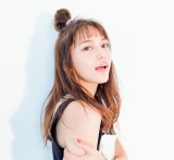 ����t�ށg�_���Ă�h���킢�炵���̃s���N���C�N��I 