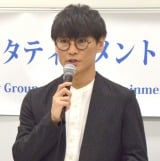 �T�J�i�N�V�����̓d�q�`�P�b�g�]���Œj�ߕ߁@�S���ŏ� 