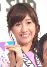 �e���r�����E�F�����C�ʃA�i�A�C�O���w�����̂��ߑގЂ� 