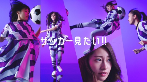 乃木坂46メンバー Nhk サッカー 見たい キャンペーンに起用 Oricon News