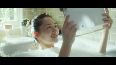 画像 写真 綾瀬はるか Cmでまったりお風呂 透き通る素肌を披露 1枚目 Oricon News