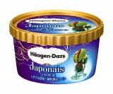 �A�C�X�ƃ\���x�́g�_�u�������h! �n�[�Q���_�b�c�́u�W���|�l�v�V���[�Y�ɉăt���[�o�[ 