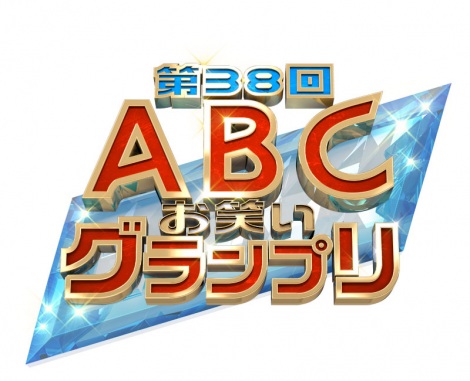 |l̓ow38ABC΂Ovx79(C)ABC 