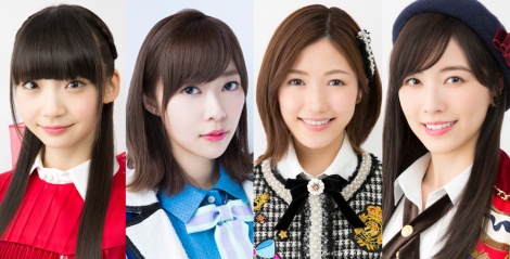 『第9回AKB48選抜総選挙』開票イベント（左から）NGT48・荻野由佳、HKT48・指原莉乃、AKB48・渡辺麻友、SKE48・松井珠理奈（C）AKS 