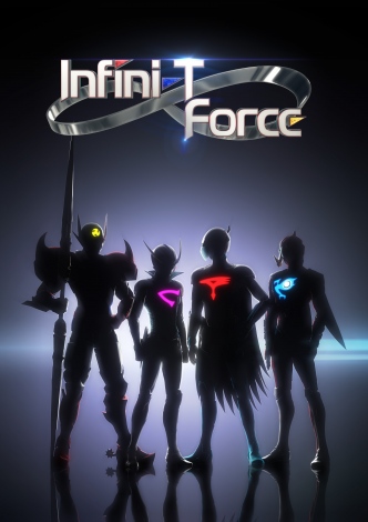 アニメ『Infini-T Force（インフィニティ フォース）』10月より日本テレビほかで放送（C）タツノコプロ（C）タツノコプロ／Infini-T Force製作委員会 