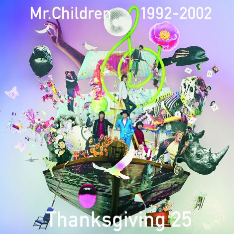 オリコン上半期 Mr Children 25周年 配信限定 ベストがdl数1位に Oricon News