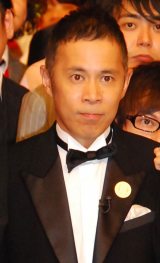 �������j�A�c�C�b�^�[����������u����Ă����������ǂ������v 