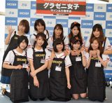 �O���[�j���q�E�׋߂���ȁA�O���r�A�E�̃M����������� 