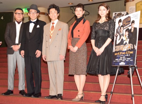 舞台『23階の笑い』のフォトセッション（左から）長谷川忍、じろう、なだぎ武、入山法子、立花瑠菜 （C）ORICON NewS inc. 