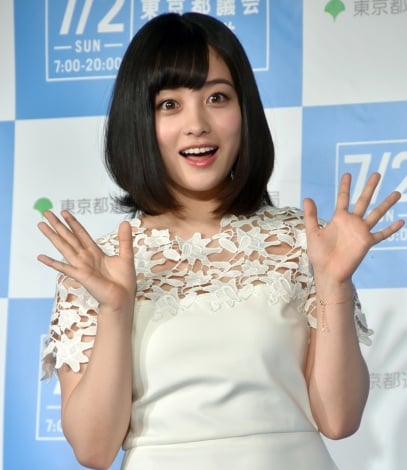 橋本環奈 驚き顔 の撮影に苦戦 難しい Oricon News