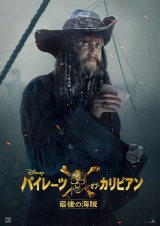 �|�[���E�}�b�J�[�g�j�[�A�g�C���h���B�W���A�����{������ 