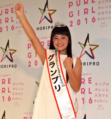 吉柳咲良の画像 写真 ホリプロtsc頂点は史上最年少12歳 柳田咲良さん 石原さとみ祝福に号泣 13枚目 Oricon News