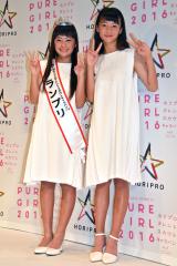 (写真左から)『第41回ホリプロタレントスカウトキャラバン』グランプリの柳田咲良さん、特別賞の三浦理奈さん 