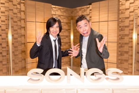 画像 写真 エレカシ宮本浩次 爆問 太田光 似た者同士 対談 Songs で2時間ノンストップ 1枚目 Oricon News