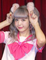 ���c�j�R���A8���ɁwPopteen�x���Ɓu�S�Ă��󕨁v 