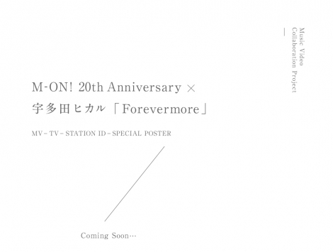 M-ON! 20th Anniversary~FcqJwForevermorex݃TCg 
