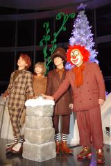 『Guru Guru Tree by THE WORLD OF TIM BURTON』点灯式に出席したSEKAI NO OWARI（左から）Fukase、Saori、Nakajin、DJ LOVE （C）ORICON NewS inc. 