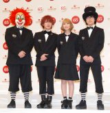 �y�g���z�Z�J�I���A4�l�Ńt�@���^�W�[�ȃX�e�[�W�������@DJ LOVE���� 