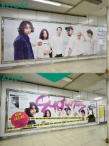 Suchmos�̐V��L�����L�����o�X�Ɂ@�o���h���S���e���ɏo���� 