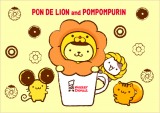 uPON DE LION and POMPOMPURINvL[rWA(C)MISDO (C)1976,1996,2017 SANRIO CO.,LTD. 