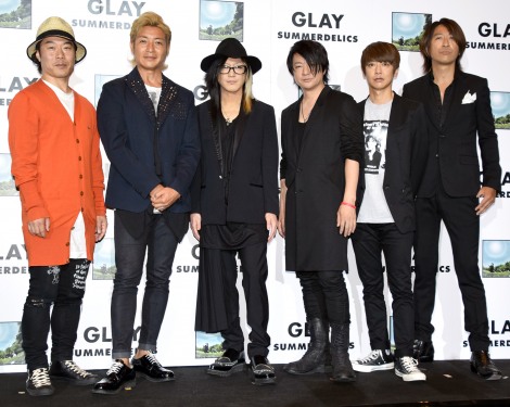 画像・写真 | GLAY、“意味深”カウントダウンにファン騒然「都内某所で何かが起きる…」 2枚目 | ORICON NEWS