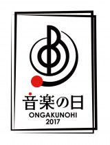 �w���y�̓��x�Ńn���v���I�����j�b�g���� �o���A�[�e�B�X�g��8�e 