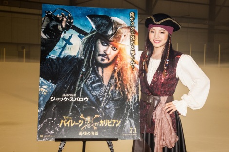 本田真凜 海賊姿で華麗な舞い パイレーツ テーマ曲でフィギュアスケート披露 Oricon News